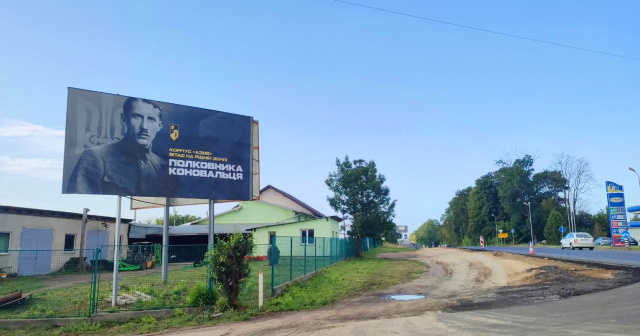 Щит 6x3,  м.Куликів, виїзд на м. Львів, траса Львів- Рава-Руська (М-09), поряд АЗК ANP, поряд "Агротехніка"
