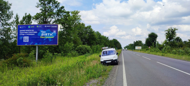 Щит 6x3,  на м. Червоноград, м. Сокаль, м. Ковель, траса Львів-Ковель (P-15)