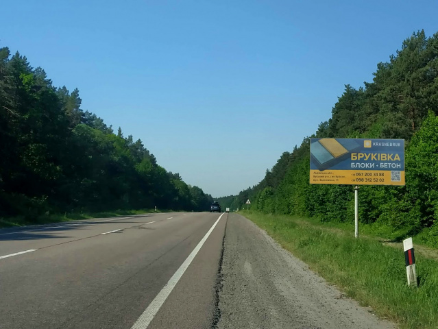 Щит 6x3, м. Броди, вїзд в місто з сторони м. Рівне, м. Радивилів, на м. Львів, траса Львів - Київ (Е-40) + АЗС ANP, висока конструкція Щит 6x3, м. Броди, вїзд в місто з сторони м. Рівне, м. Радивилів, на м. Львів, траса Львів - Київ (Е-40) + АЗС ANP, висока конструкція