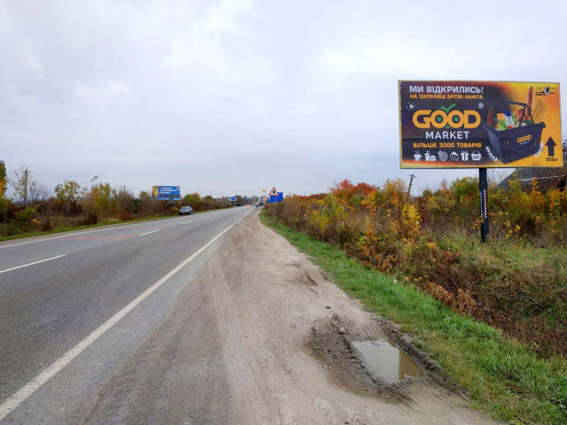Щит 6x3,  м. Золочів, центральний вїзд з сторони м. Львів + обїздна дорога на м.Тернопіль, траса Львів - Тернопіль (Н-02) + АЗК CNG и ANP + жовта вітрозахисна люмінесцентна рамка  