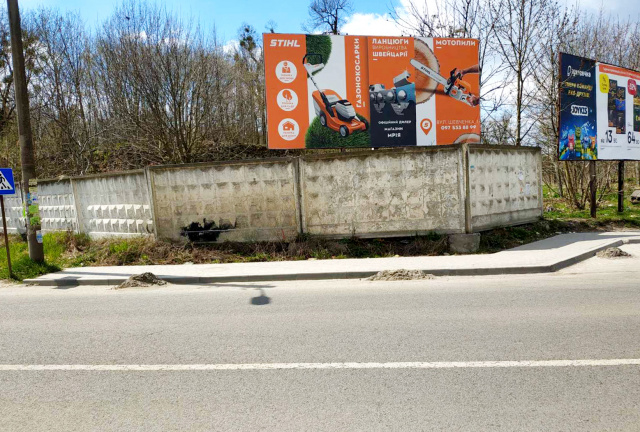 Щит 6x3, вул. Львівська, центральна автостанція, пряма видимість з платформ очікування, інтенсивний рух, напроти ТЦ Щит 6x3, вул. Львівська, центральна автостанція, пряма видимість з платформ очікування, інтенсивний рух, напроти ТЦ