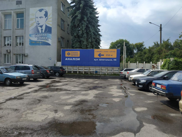 Брендмауер 5x3,  м. Жовква, Істор. центр, районна рада/адміністрація, вул.Львівська 40