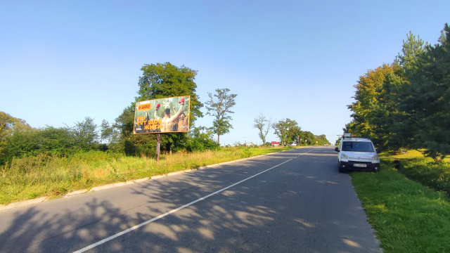 Щит 6x3, м. Перемишляни, вїзд в м. Перемишляни з напрямку м. Львів + жовта вітрозахисна люмінесцентна рамка Щит 6x3, м. Перемишляни, вїзд в м. Перемишляни з напрямку м. Львів + жовта вітрозахисна люмінесцентна рамка
