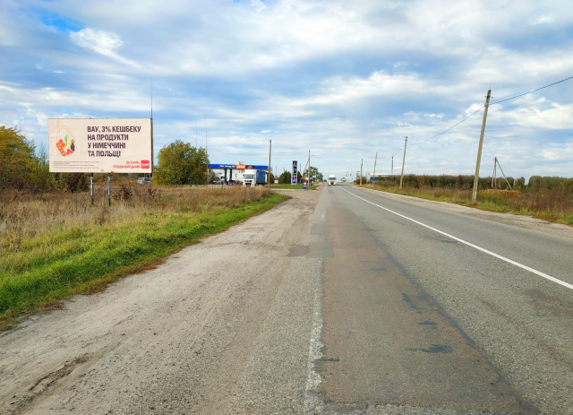 Щит 6x3,  Кордон, на кордон з респ. Польща, автодорога Львів - Рава - Руська (М-09) + АЗК