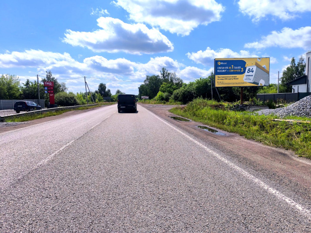 Щит 6x3,  м. Червоноград, вул. Львівська, виїзд з міста в напрямку м. Львів, м. Жовква, траса Ковель - Жовква (Р-15), на кордон м. Рава - Руська, АЗС, внутрішня митниця, індустріальний парк