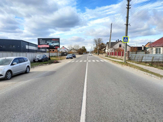 Щит 6x3,  м. Броди, вул. Шептицького, промзона, п-тво "Мода України", склади, СТО