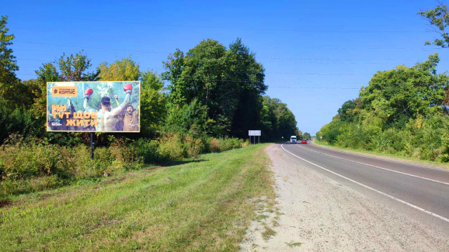 Щит 6x3,  м. Буськ, виїзд з міста в сторону м. Львів + весь транспорт з м. Броди, м. Київ на м.Львів, траса Львів - Київ (Е-40), + жовта вітрозахисна люмінесцентна рамка 
