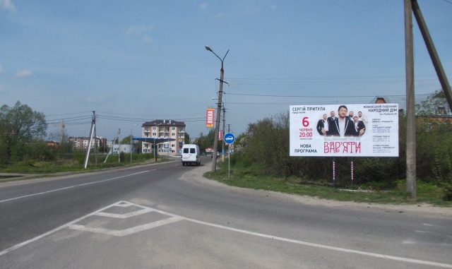 Щит 6x3,  м. Жовква, автокільце, вул. Львівська, центральний вїзд в місто + на кордон з Польщею, на м. Червоноград, траса Львів- Рава-Руська (М-09) + на АТБ