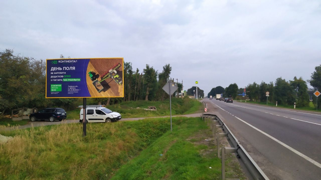 Щит 6x3,  с. Запитів, на м.Буськ, на м.Київ + АЗК WOG + з/д переїзд, траса Е-40