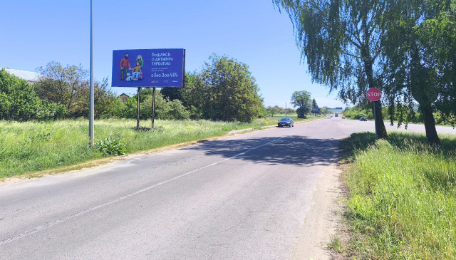 Щит 6x3,  м. Золочів, вул. Тернопільська, виїзд з міста в напрямку м. Тернопіль