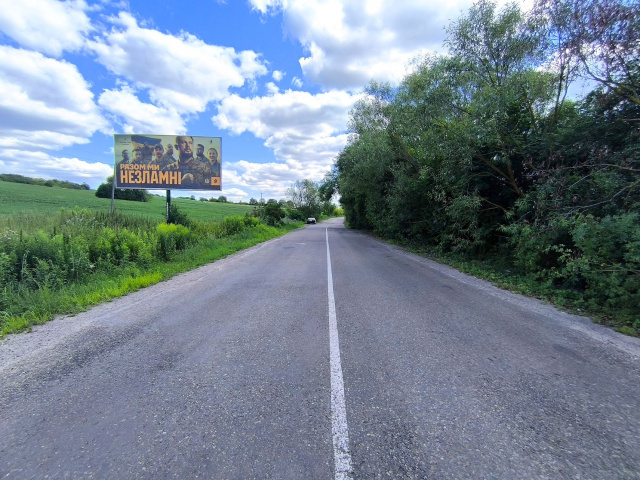 Щит 6x3,  м. Перемишляни, вїзд в м. Перемишляни з напрямку м. Золочів, м. Львів, м. Буськ + жовта вітрозахисна люмінесцентна рамка 