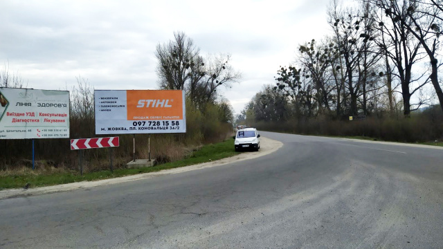 Щит 6x3,  м. Жовква, вїзд в місто з сторони кордону (м. Рава - Руська), на обїздну, на м.Львів, м.Червоноград, на АЗК БРСМ, траса Львів- Рава-Руська (М-09)