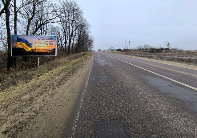 Щит 6x3,  м.Куликів, вїзд в місто з сторони м. Львів, на м. Жовква, м.Червоноград, м.Ковель, траса Львів- Рава-Руська (М-09), поряд АЗК ANP, поряд "Агротехніка"
