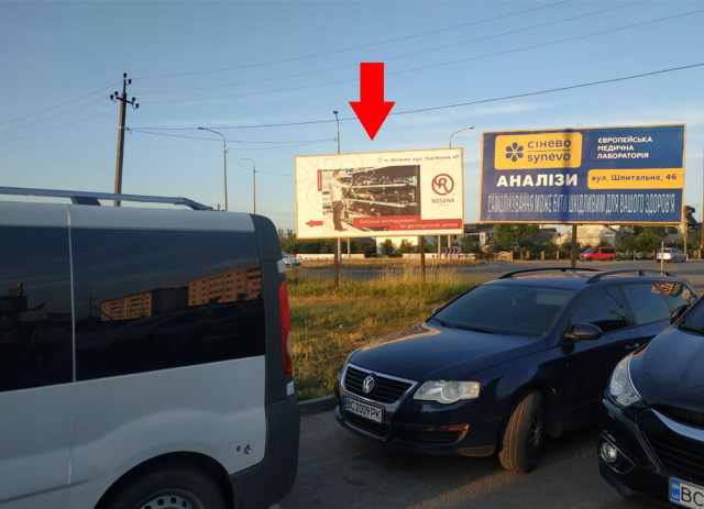 Щит 6x3,  м. Жовква, вул. Львівська, 28, територія автопарковки АТБ, пряма видимість при виході з дверей супермаркету, 24/7 великий транзит, місцеві жителі + агломерація