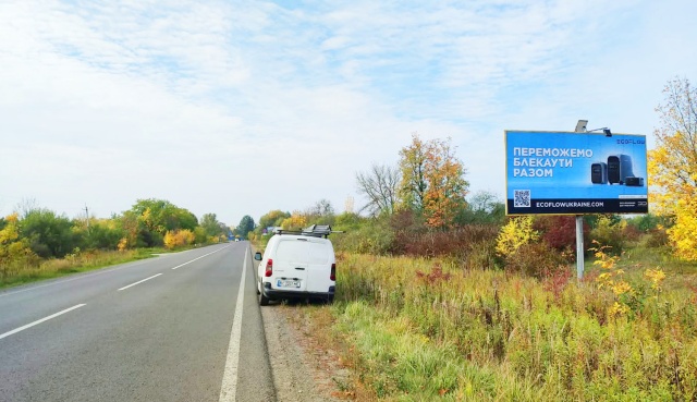 Щит 6x3,  на м. Львів, на м. Жовква/ на кордон з респ. Польща, траса Львів-Ковель (P-15) + АЗК БРСМ