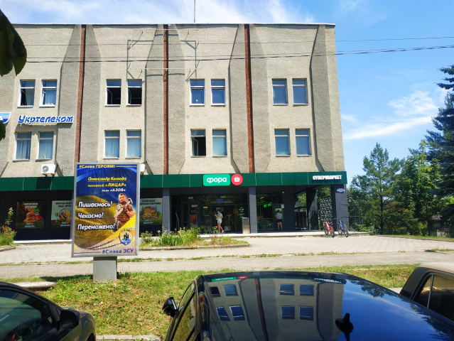 Сітілайт 1.2x1.8,  м. Миколаїв, вул. П. Чайковського, 18 , супермаркет Фора, Укрпошта, Укртелеком, Дніпро-М, поряд буд. культ. Цементник  