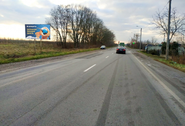 Щит 6x3,  м. Городок, вул. Львівська, центральний вїзд всього транспорту в напрямку м. Городок, далі АЗС БРСМ, Lux Wasch, OKKO, до відгалуження на обїздну, в межах населеного пункту, висока конструкція