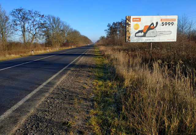 Щит 6x3,  на м. Червоноград, м. Сокаль, м. Ковель, траса Львів-Ковель (P-15)