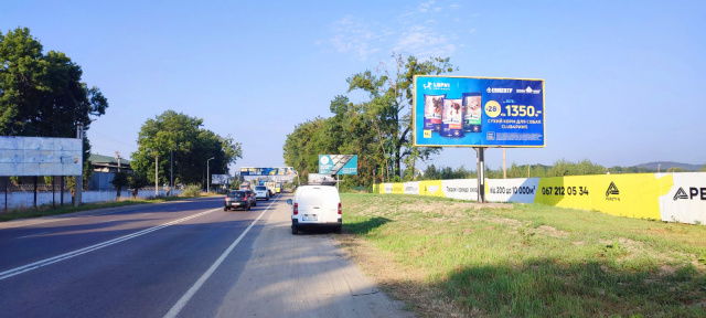 Щит 6x3, вїзд в м. Львів з напрямку м. Київ (траса Е-40) + жовта вітрозахисна люмінесцентна рамка, далі АЗК Львів Петроль, Сокар Щит 6x3, вїзд в м. Львів з напрямку м. Київ (траса Е-40) + жовта вітрозахисна люмінесцентна рамка, далі АЗК Львів Петроль, Сокар