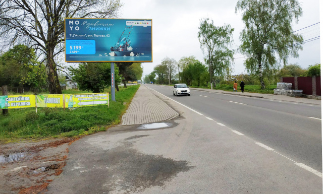 Щит 6x3,  м. Самбір, вул. Чорновола, 168 , щільний потік автотранспорту, гуртівня будматеріалів, АЗК, центральний в'їзд всього транспорту з м. Городок, м. Львів, в межах населеного пункту
