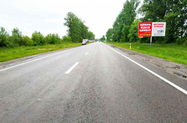 Щит 6x3,  Въезд в г. Жовква, на г. Червоноград, г. Рава - Русская.  Трасса Львов- Рава-Русская (М-09)

