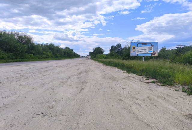Щит 6x3,  м. Рава - Руська, вул. Львівська, на границу с Польшей, трасса Львов- Рава-Русская (М-09) + АЗС ОККО + АЗС Укрпетроль