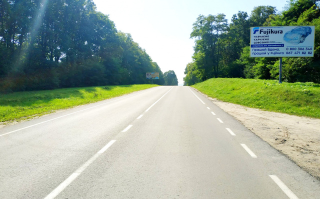 Щит 6x3,  м. Миколаїв, Львівська обл., вул. Львівська, центральний в'їзд всього транспорту в м. Миколаїв з сторони м. Львів + жовта вітрозахисна люмінесцентна рамка, на завод Ceresit
