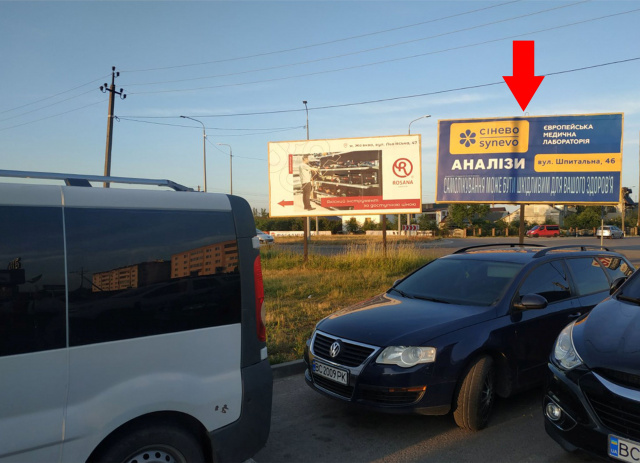 Щит 6x3,  м. Жовква, вул. Львівська, 28, територія автопарковки АТБ, пряма видимість при виході з дверей супермаркету, 24/7 великий транзит, місцеві жителі + агломерація
