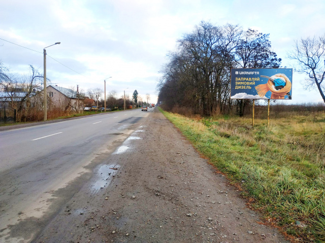 Щит 6x3,  м. Городок, вул. Львівська, центральний виїзд всього транспорту в напрямку м. Львів, після примикання об'їздної дороги, в межах населеного пункту, висока конструкція