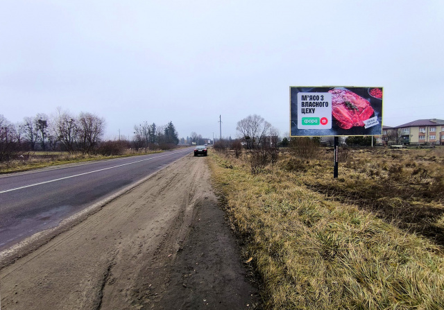 Щит 6x3,  вїзд в м. Кам'янка - Бузька з напрямку м. Львова, траса Львів-Луцьк (Н-17) на м. Радехів, м. Добротвір, м. Горохів, м. Луцьк + АЗК WOG + жовта вітрозахисна люмінесцентна рамка + висока конструкція