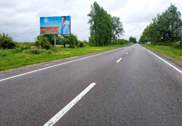 Щит 6x3,  м. Жовква, вїзд в місто з сторони кордону (м. Рава - Руська), на обїздну, на м.Львів, м.Червоноград, на АЗК БРСМ, траса Львів- Рава-Руська (М-09)