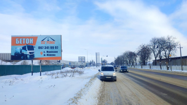 Щит 6x3,  виїзд з м. Львів на м. Київ (траса Е-40) + жовта вітрозахисна люмінесцентна рамка, далі АЗК МОТТО