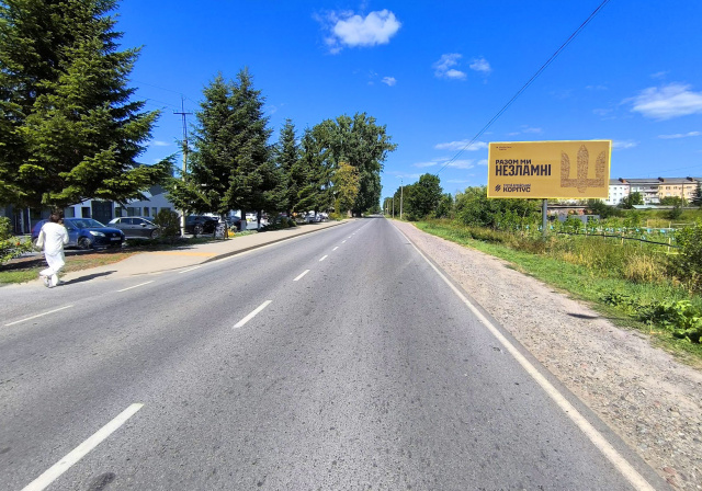 Щит 6x3,  м. Самбір, вул.Промислова 20, обїздна міста, весь транспорт на/з  м. Мостиська на/з м. Львів, найбільші промислові обєкти міста, гуртовні, автоплощадки, обмеження швидкості. 