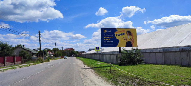 Щит 6x3,  м. Броди, вул. Шептицького, промзона, п-тво "Мода України", склади, СТО, на центр