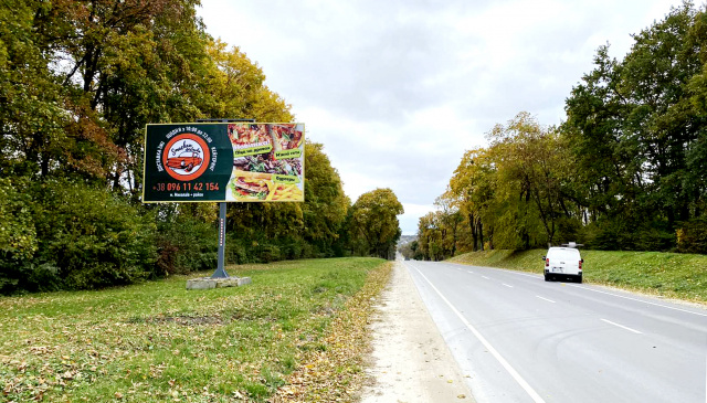 Щит 6x3,  м. Миколаїв, Львівська обл., вул. Львівська, центральний в'їзд всього транспорту в м. Миколаїв з сторони м. Львів + жовта вітрозахисна люмінесцентна рамка, на завод Ceresit