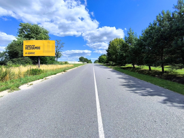 Щит 6x3,  м. Перемишляни, вїзд в м. Перемишляни з напрямку м. Львів + жовта вітрозахисна люмінесцентна рамка 