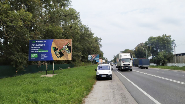 Щит 6x3,  виїзд з м. Львів на м. Київ (траса Е-40) + жовта вітрозахисна люмінесцентна рамка, далі АЗК МОТТО