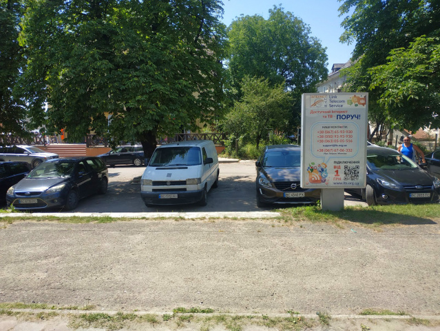Сітілайт 1.2x1.8,  м. Миколаїв, вул. П. Чайковського, 18 , супермаркет Фора, Укрпошта, Дніпро-М, поряд буд. культ. Цементник  