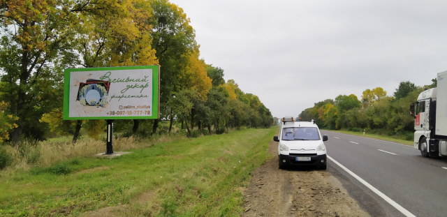 Щит 6x3, м. Рава - Руська, вул. Львівська, с границы с Польшей, трасса Львов- Рава-Русская (М-09) + АЗС ОККО + АЗС Укрпетроль Щит 6x3, м. Рава - Руська, вул. Львівська, с границы с Польшей, трасса Львов- Рава-Русская (М-09) + АЗС ОККО + АЗС Укрпетроль