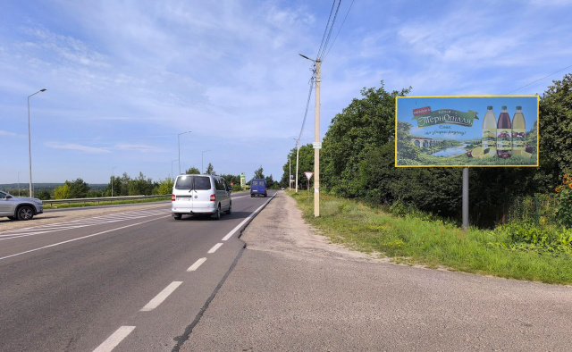 Щит 6x3,  Рясне - Руське, вул. Садова 3, весь рух з м. Львів на м. Брюховичі, кордон з респ. Польща (Краковець - Корчова), на АЗК WOG, обмеження швидкості. 