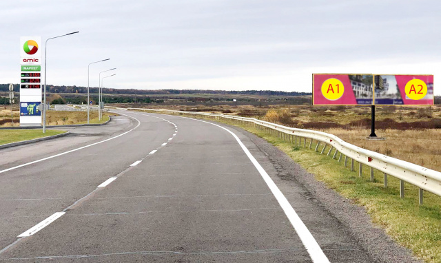 Щит 6x3, Кордон, на респ. Польща, 5500 м. до прикордонного посту, поряд АЗК Амік, траса Львів - Краківець (М-10) Щит 6x3, Кордон, на респ. Польща, 5500 м. до прикордонного посту, поряд АЗК Амік, траса Львів - Краківець (М-10)