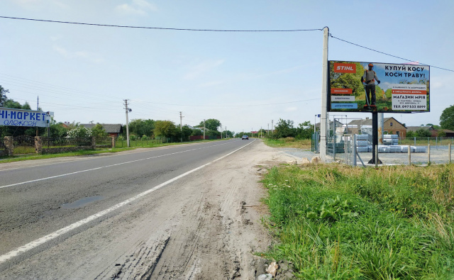 Щит 6x3, вїзд в м. Кам'янка - Бузька з напрямку м. Радехів, Добротвір, траса Львів-Луцьк (Н-17) на м. Львів, обмеження швидкості Щит 6x3, вїзд в м. Кам'янка - Бузька з напрямку м. Радехів, Добротвір, траса Львів-Луцьк (Н-17) на м. Львів, обмеження швидкості