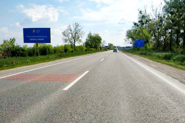 Щит 6x3,  м. Золочів, центральний вїзд з сторони м. Львів + обїздна дорога на м.Тернопіль, траса Львів - Тернопіль (Н-02) + АЗК CNG і ANP + жовта вітрозахисна люмінесцентна рамка 