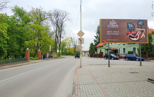 Щит 6x3,  м. Самбір, вул. Вокзальна, з/д вокзал, поряд торгові центри, щільний потік автотранспорту 