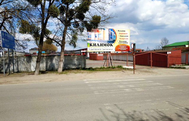 Щит 6x3,  м. Радехів, автостанція, центральний базар міста, центр міста, напроти ТЦ АТБ, ТЦ Рукавичка 