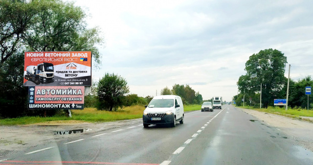 Щит 6x3,  м. Рава - Руська, вул. Львівська, на кордон з Польщею, перший пост прикордонників, тягучка, автошлях Львів - Рава - Руська (М-09) + АЗК ОККО + АЗК Укрпетроль