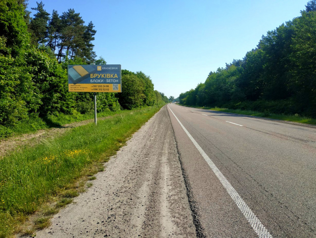 Щит 6x3, м. Броди виїзд в сторону м. Радивилів, м. Рівне, траса Львів - Київ (Е-40) + АЗС ANP, висока конструкція Щит 6x3, м. Броди виїзд в сторону м. Радивилів, м. Рівне, траса Львів - Київ (Е-40) + АЗС ANP, висока конструкція