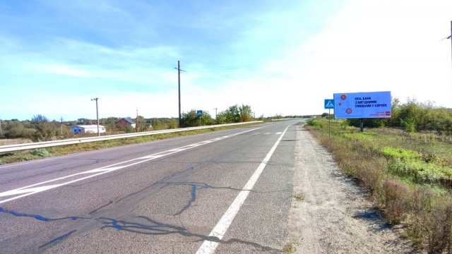 Щит 6x3, Кордон, на м. Яворів, м. Львів, 1500 м. від прикордонного посту, траса Львів - Краківець (М-10), на АЗК АМІК, SHELL Щит 6x3, Кордон, на м. Яворів, м. Львів, 1500 м. від прикордонного посту, траса Львів - Краківець (М-10), на АЗК АМІК, SHELL